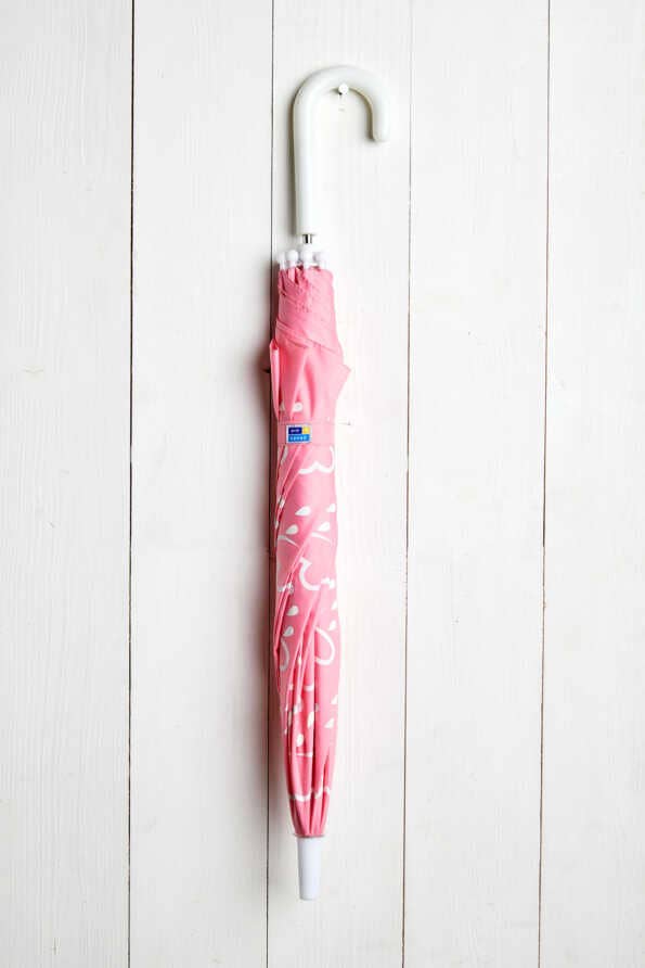 Grass & Air baby pink paraply detaljer